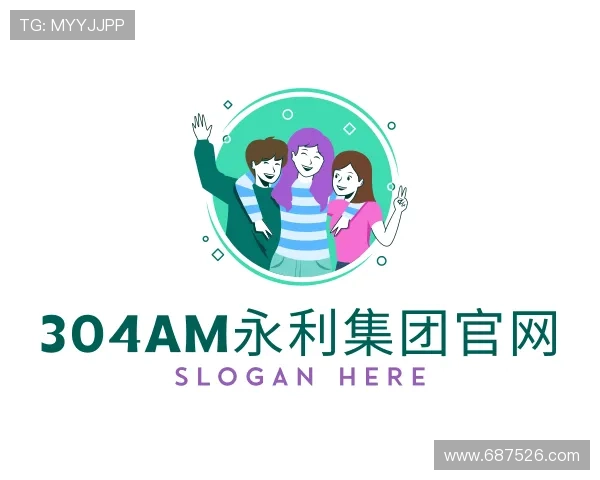 认识304am永利集团官网